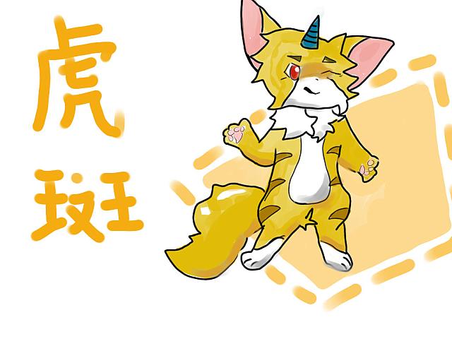微信图片 20230118215830