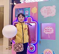 微信图片 20220119230931